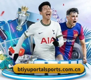 bsport体育官网入口 APP